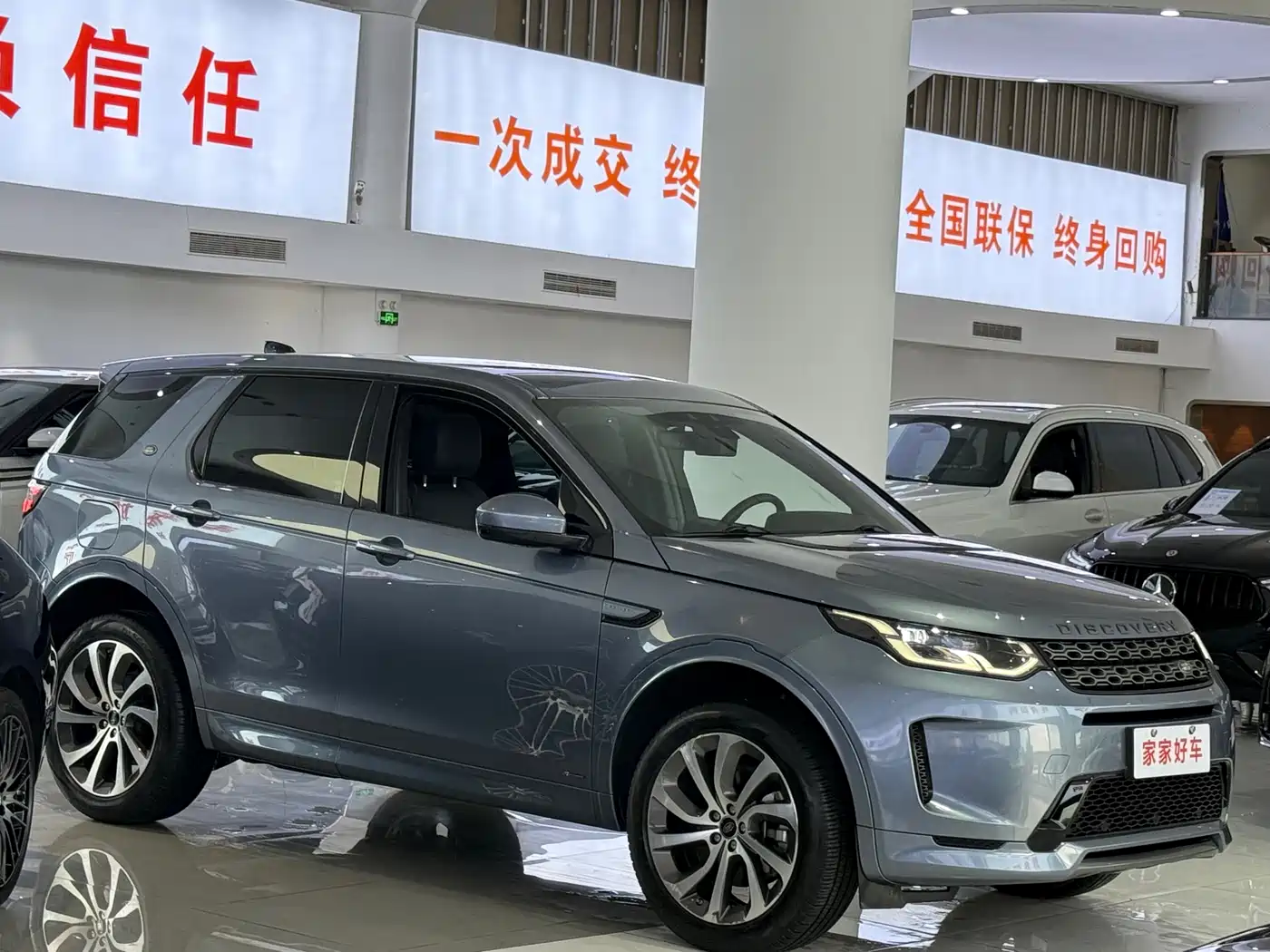 Land Rover Discovery Sport 2020 249PS R-Dynamic Performance фото 3