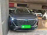 Фото 3 - Changan Oshan Z6