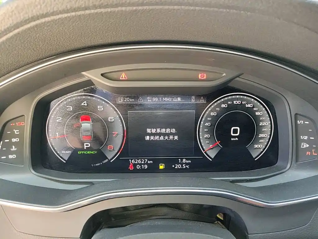 Photo 12 - Audi A6L