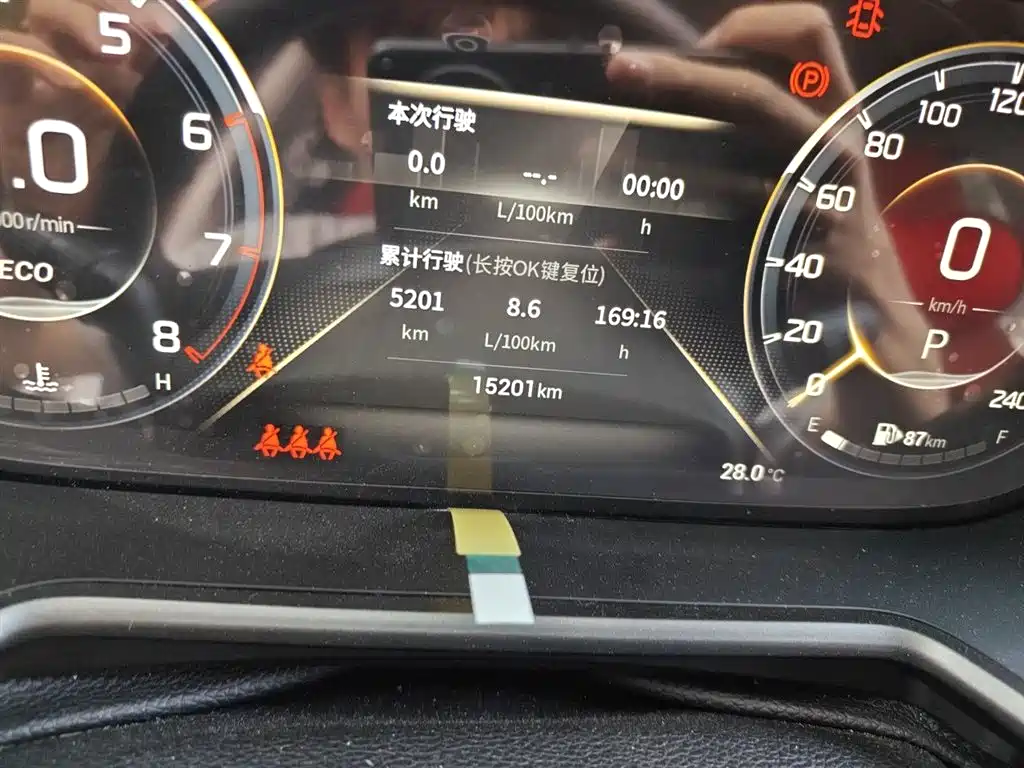 GAC Trumpchi Trumpchi GS4 2022 270T Automatic Smart Flagship Edition фото 5