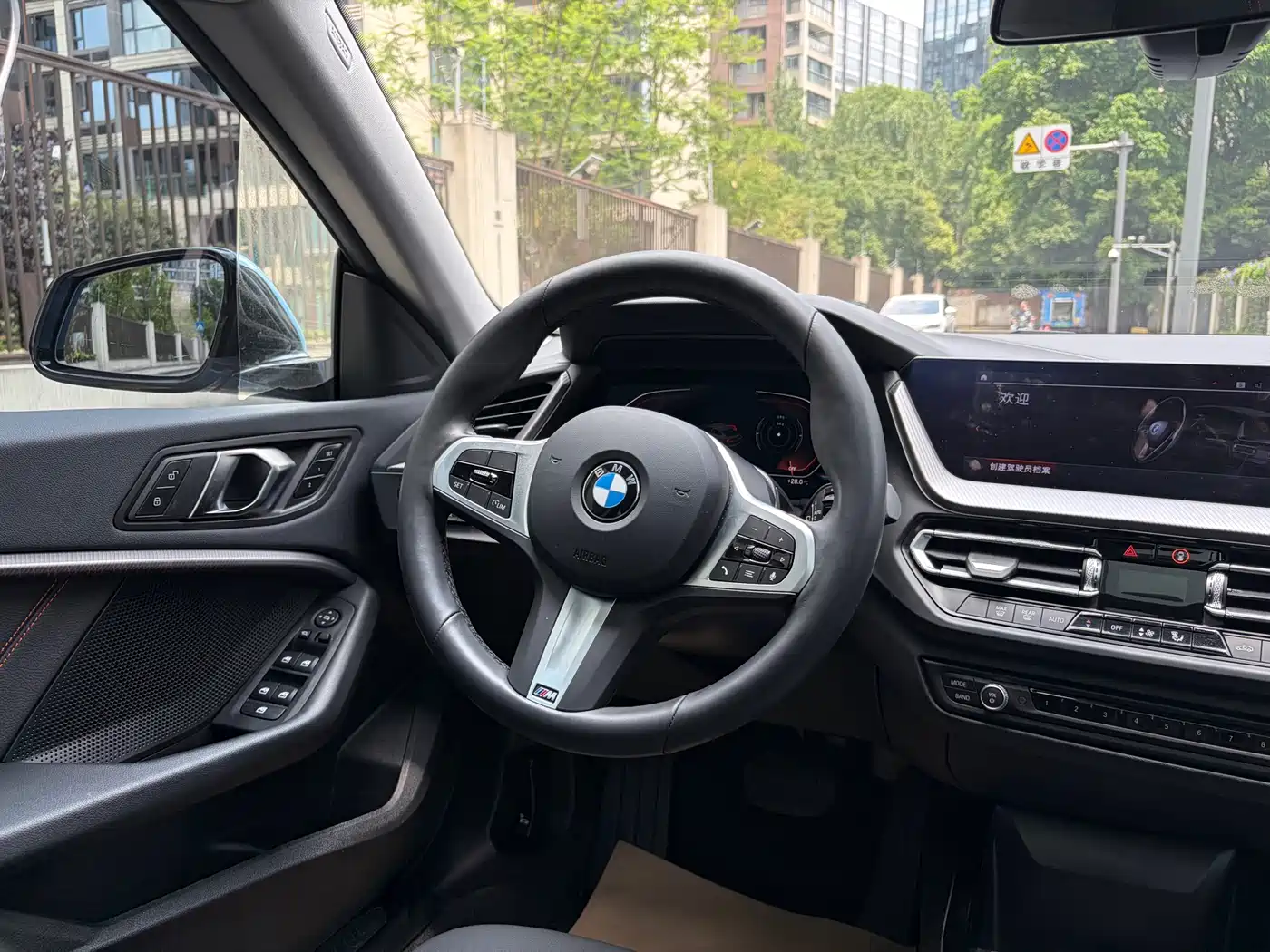 BMW 2 Series (Import) 2023 225i 4-Door Coupe M Sport Package фото 11