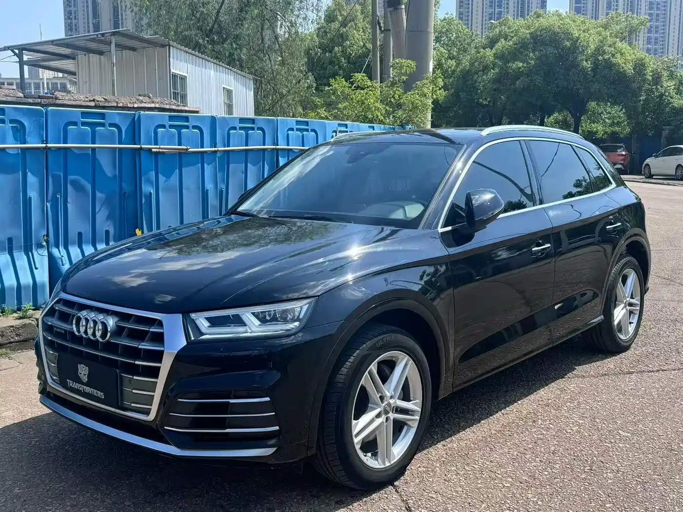 Audi Q5L 2020 40 TFSI Prestige Fashion