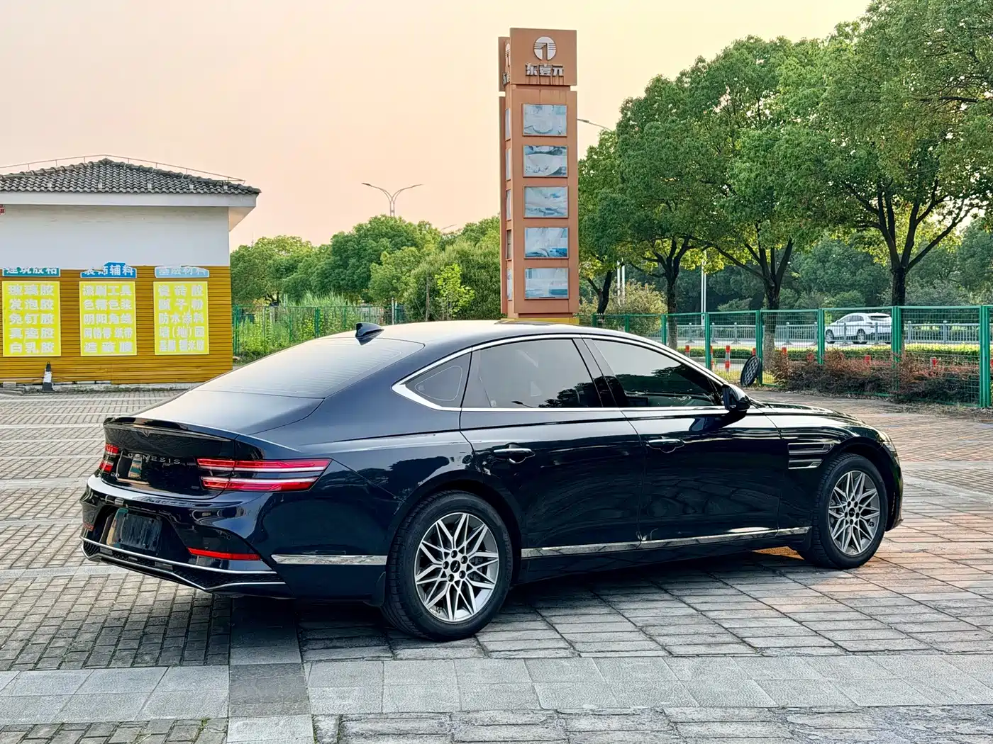 Genesis G80 2024 2024 2.5T RWD Luxury