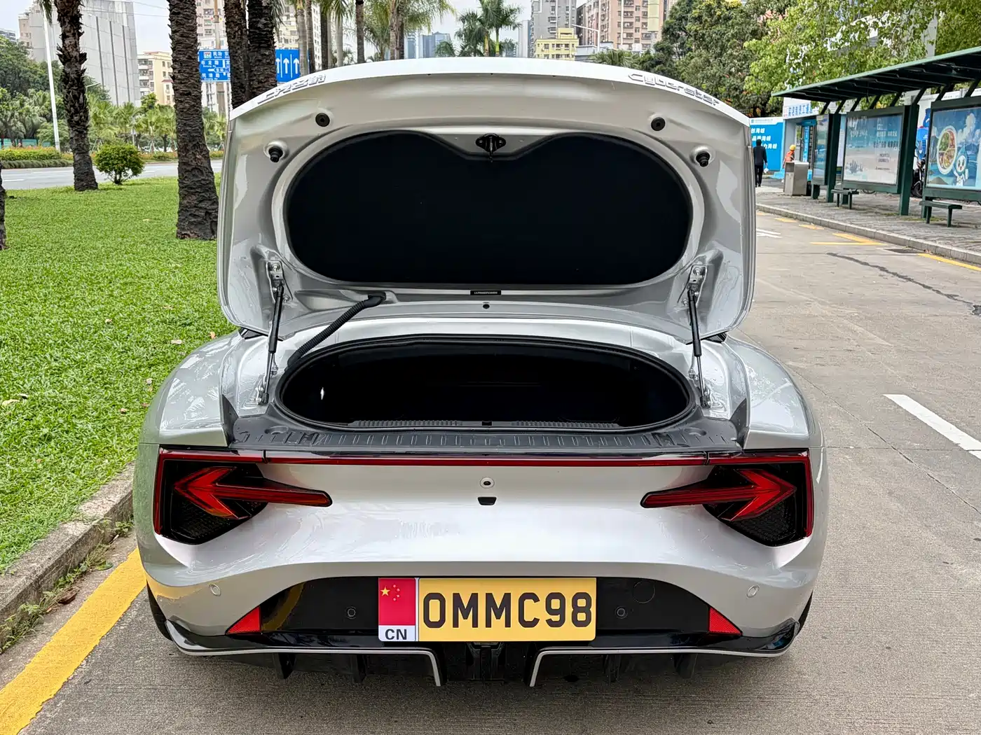 MG Cyberster 2024 580km Transcendent Edition фото 23