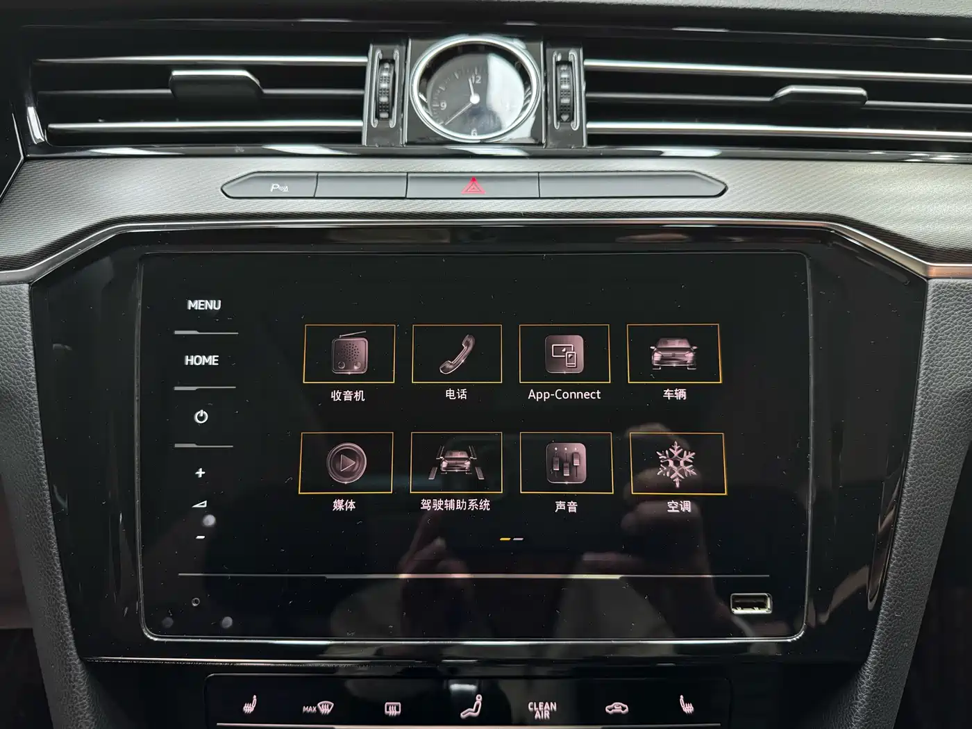 Volkswagen Magotan 2020 280TSI DSG Leading фото 24