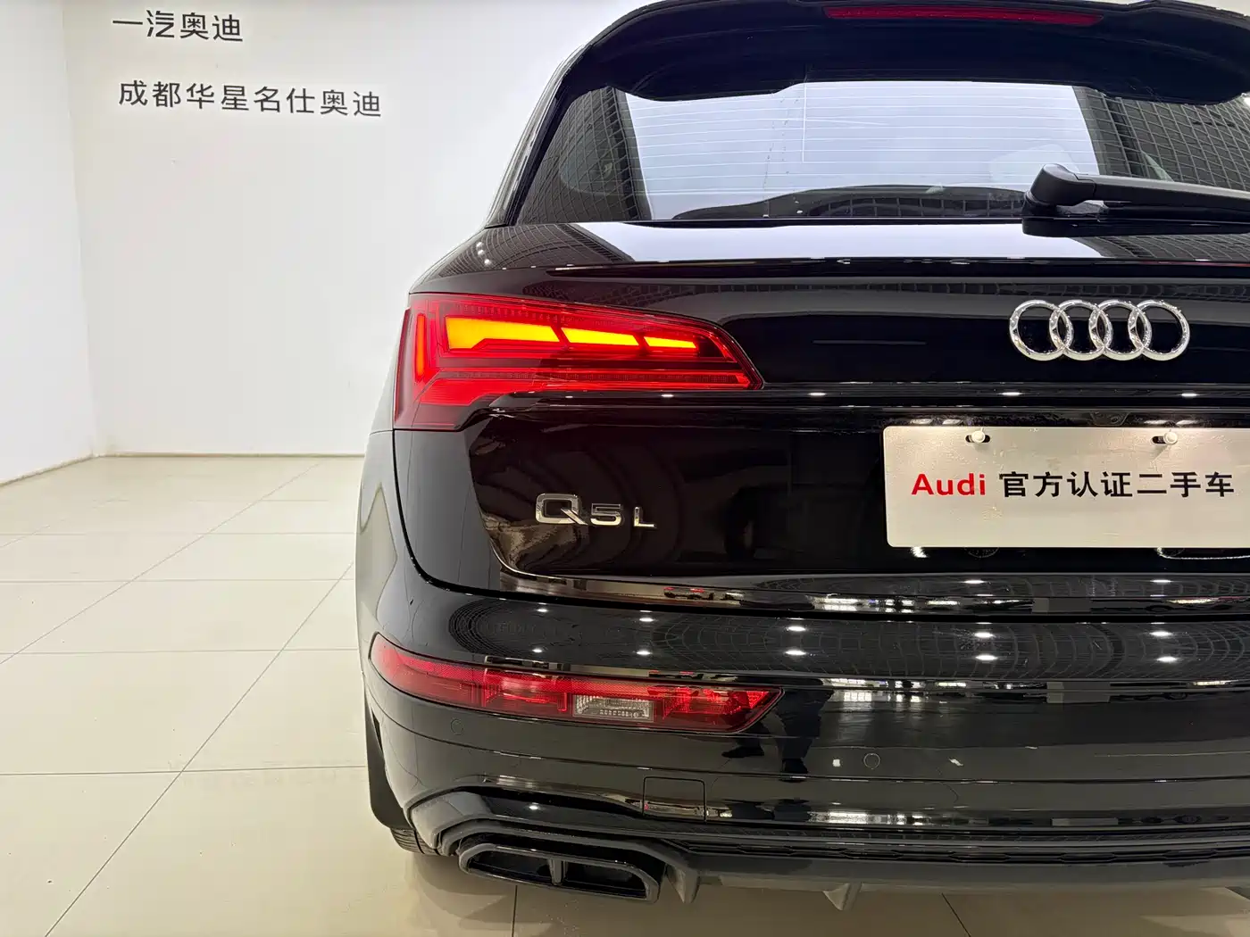 Audi Q5L 2025 45th Anniversary Edition 45 TFSI Luxury Sport фото 6