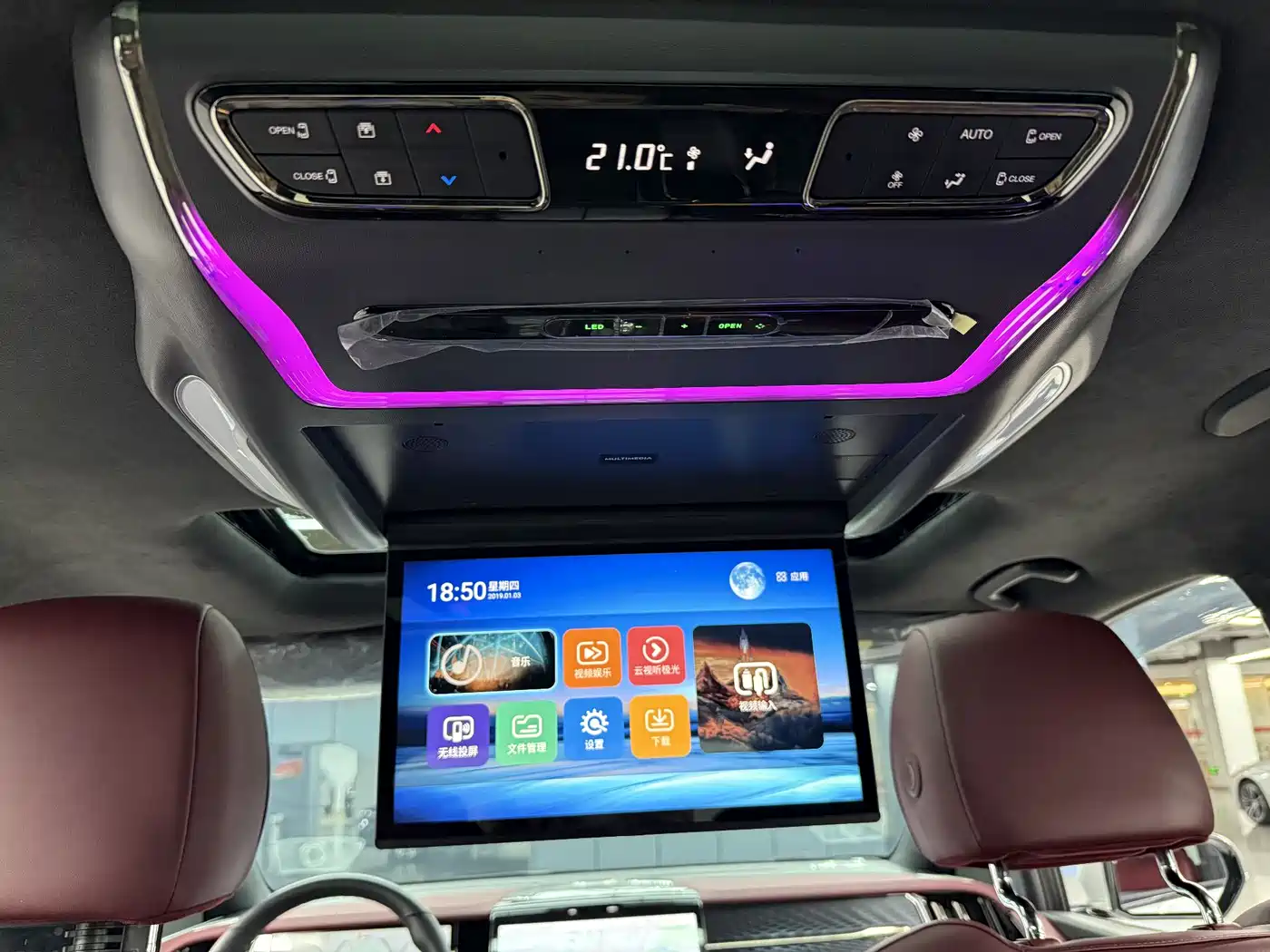 GAC Trumpchi Trumpchi M8 2023 Model Master Series 400T Flagship Edition фото 29