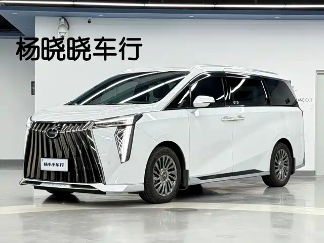 GAC Trumpchi M8 2023 Model Master Series 400T Flagship Edition
