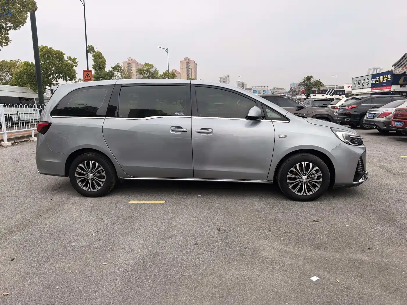 Buick GL8 2023 Model Land Business Class Smart фото 7