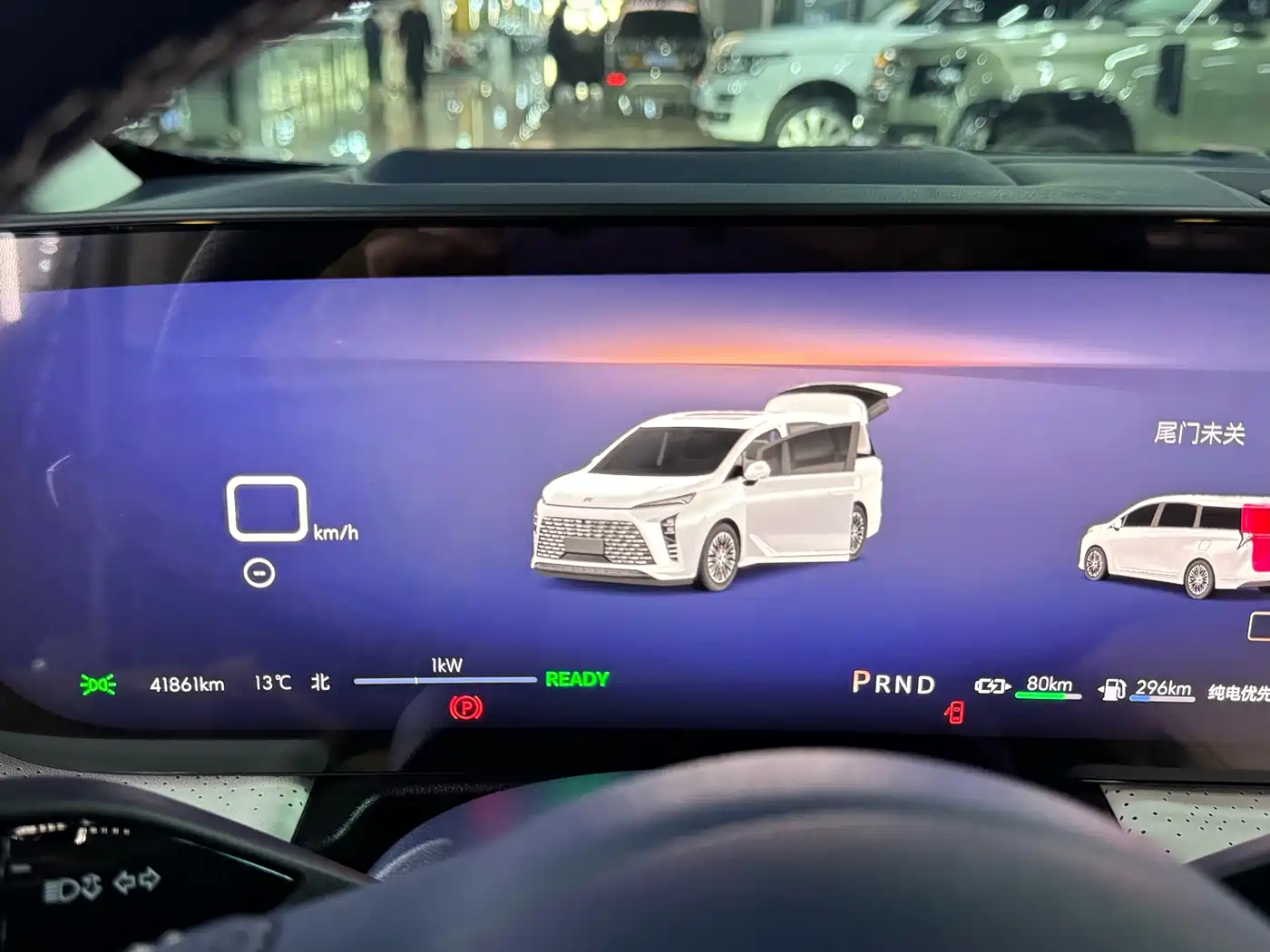 BUICK GL8 NEW ENERGY