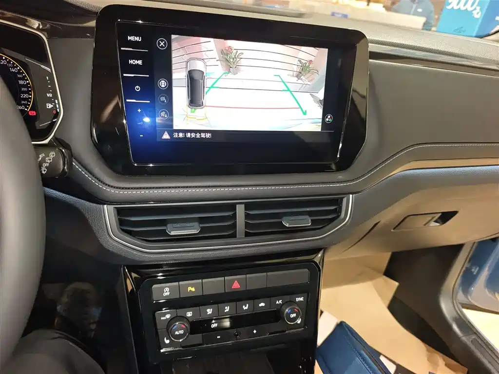 Volkswagen Tharu 2025 New Edge 300TSI Enjoyment Edition фото 5
