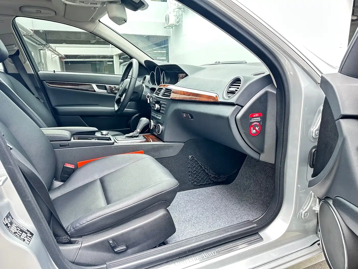 Mercedes-Benz C-Class 2013 C 260 CGI Elegance фото 10