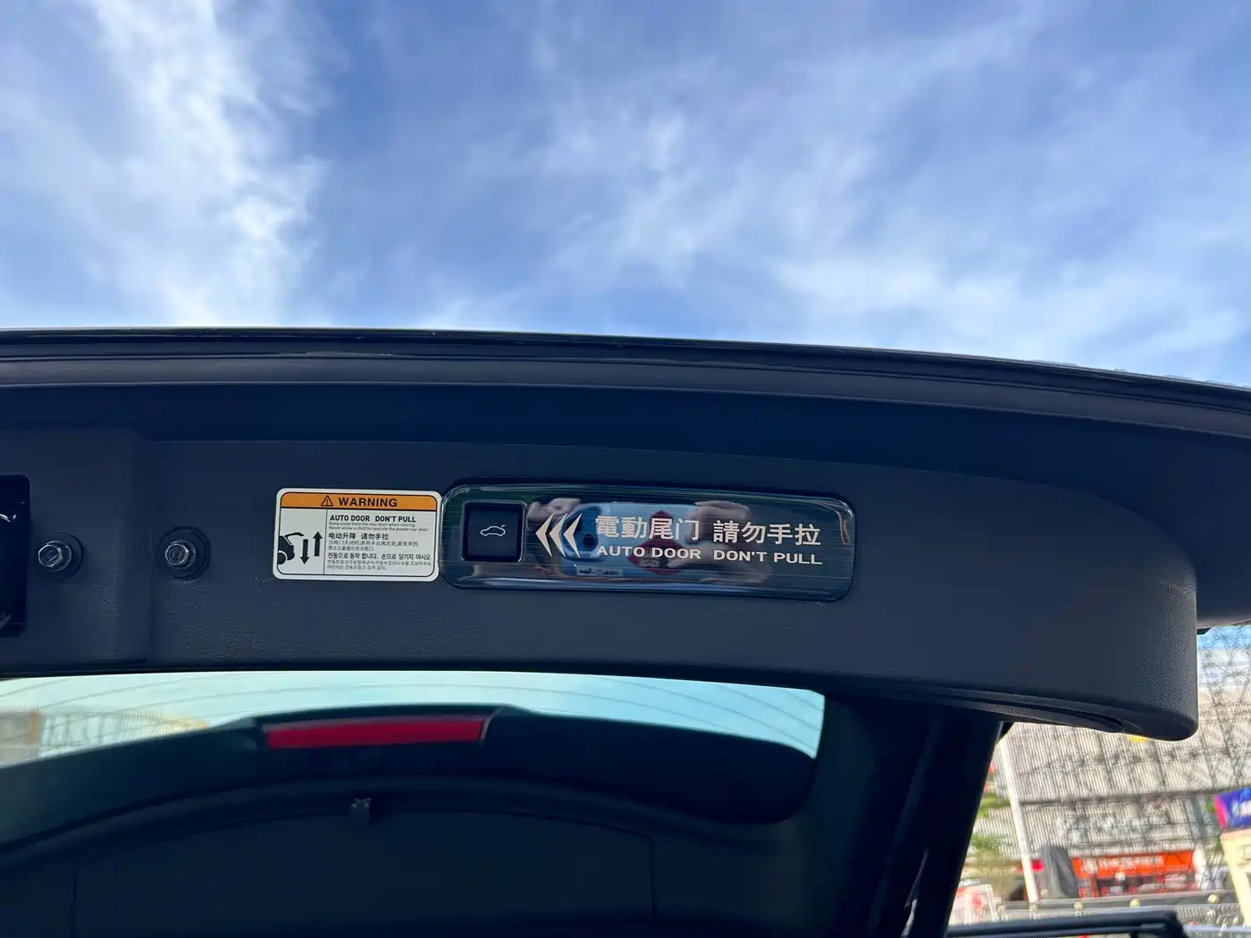 Toyota Highlander 2024 2.5L Smart Hybrid 4WD Elite 7-seater фото 23