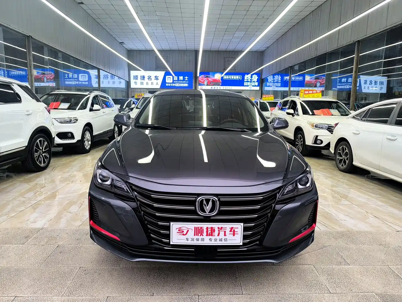 CHANGAN RUICHENG CC