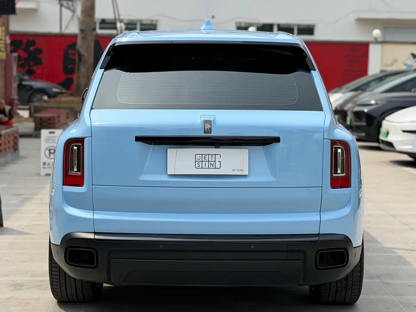 Rolls-Royce Cullinan 2018 4-Seater Version фото 3