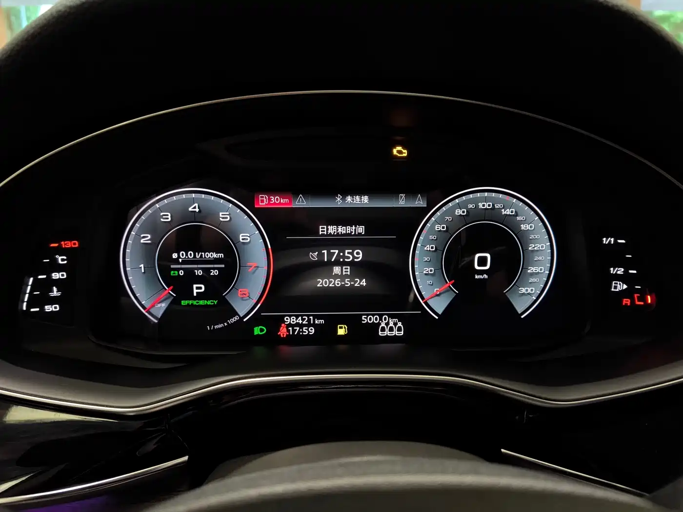 Audi Q8 2022 55 TFSI Luxury Dynamic фото 9
