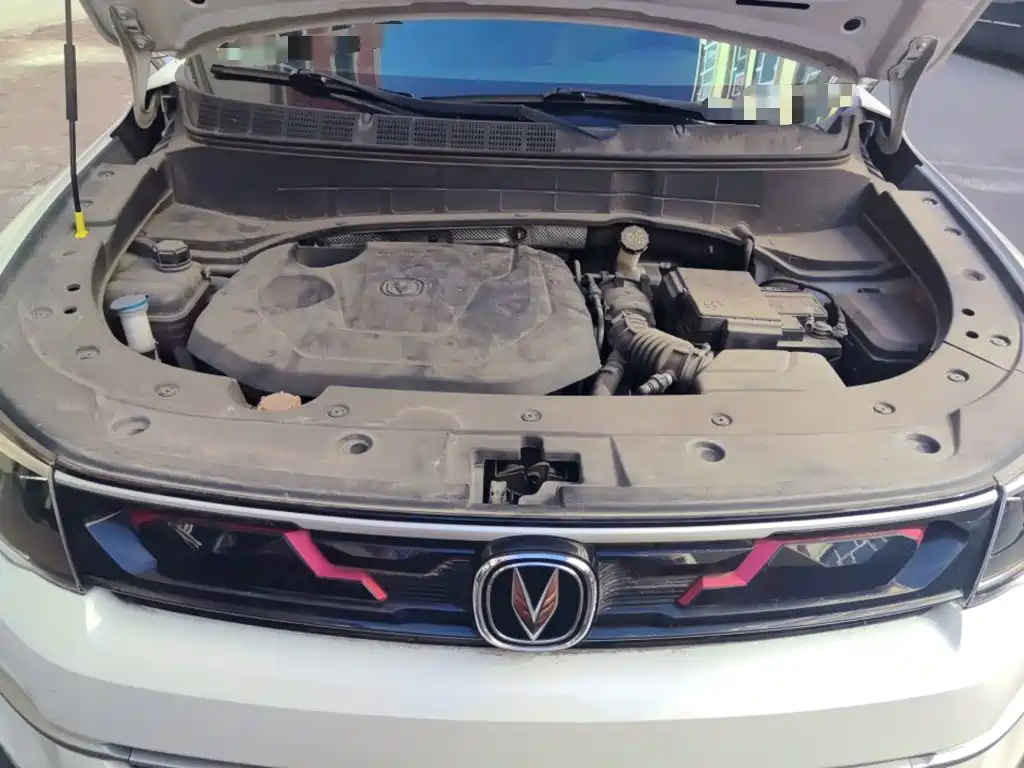 Photo 16 - Changan CS35 PLUS