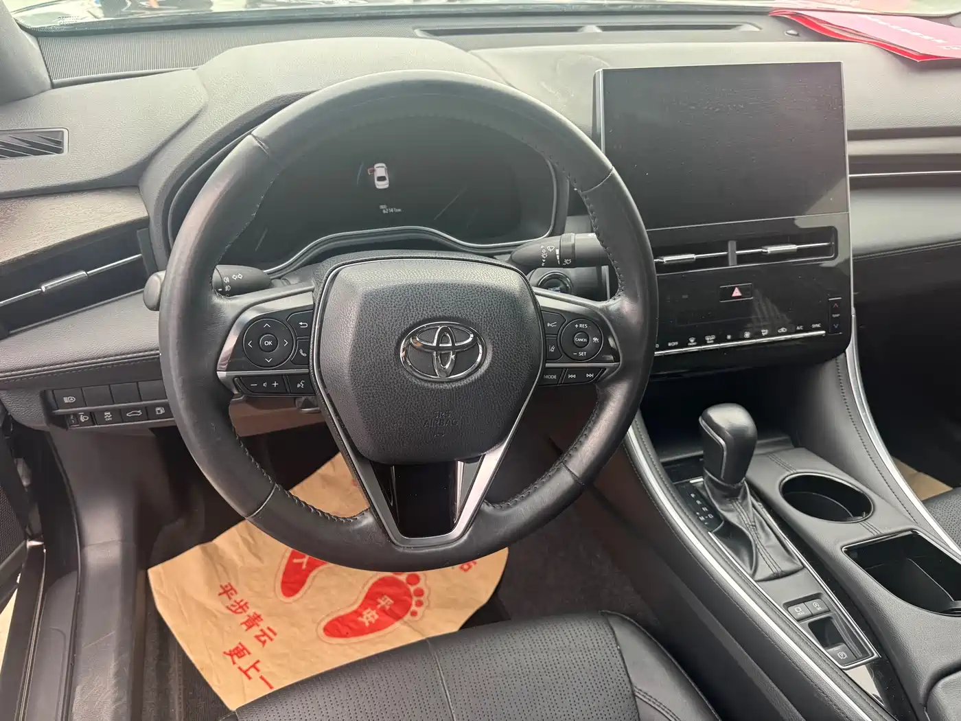 Toyota Avalon 2022 2.0L Luxury Edition фото 16