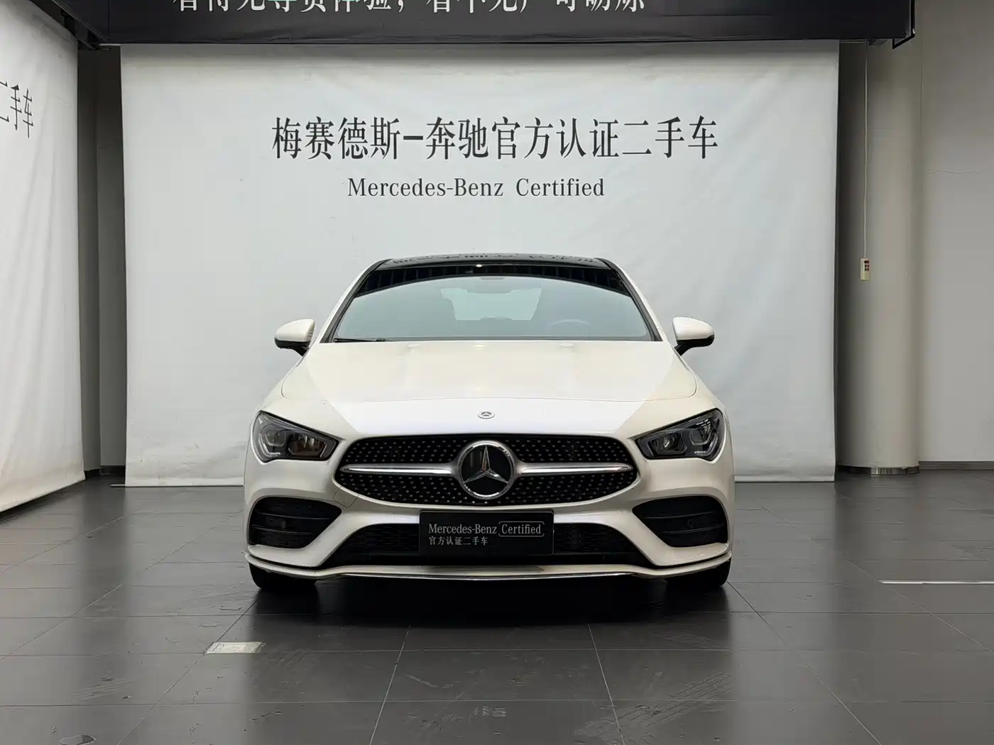 Mercedes-Benz CLA (Import) 2021 CLA 200