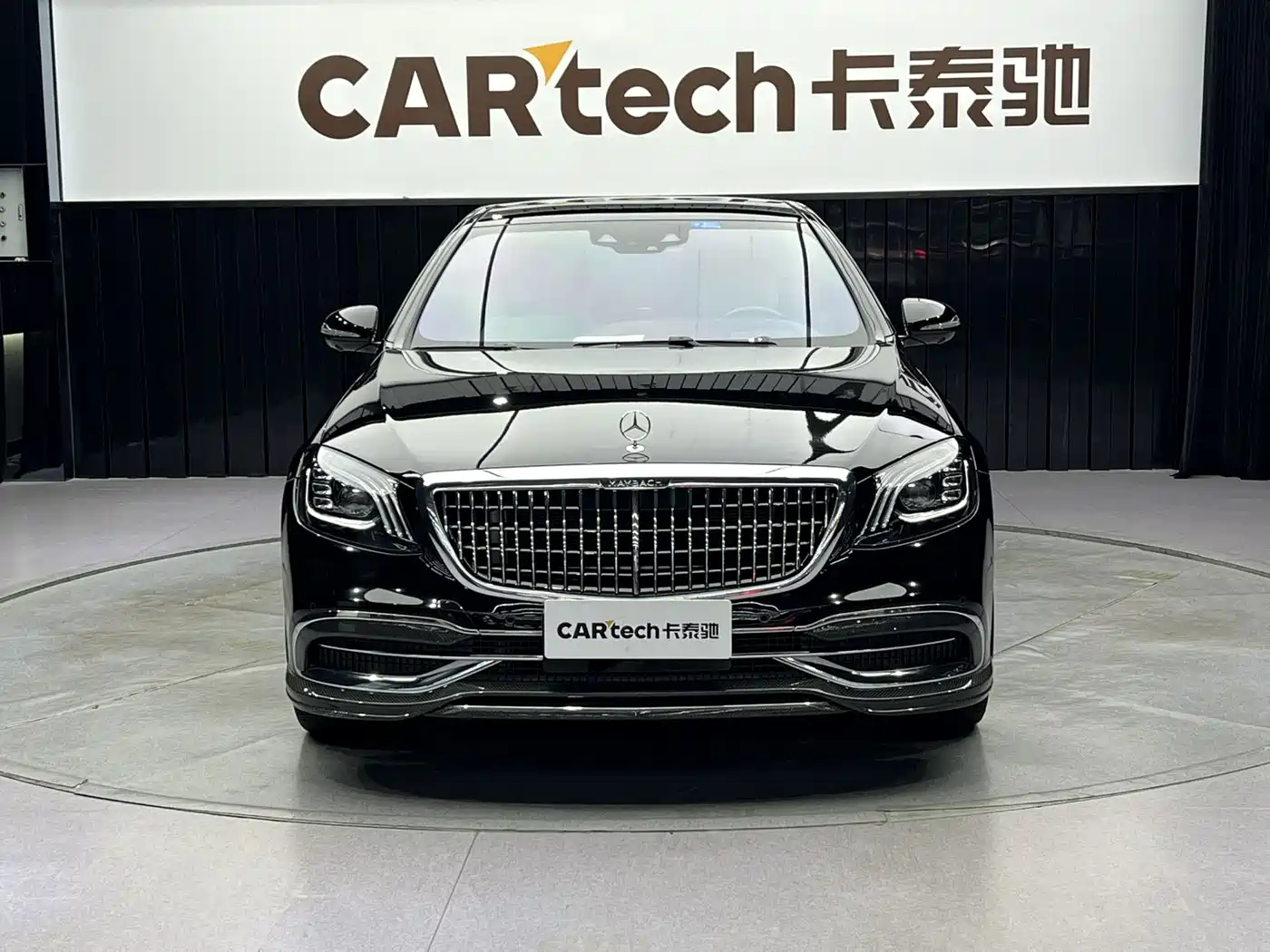 IMSA Maybach S-Class 2020 2020 S 450 MAYBACH Executive 4-seater