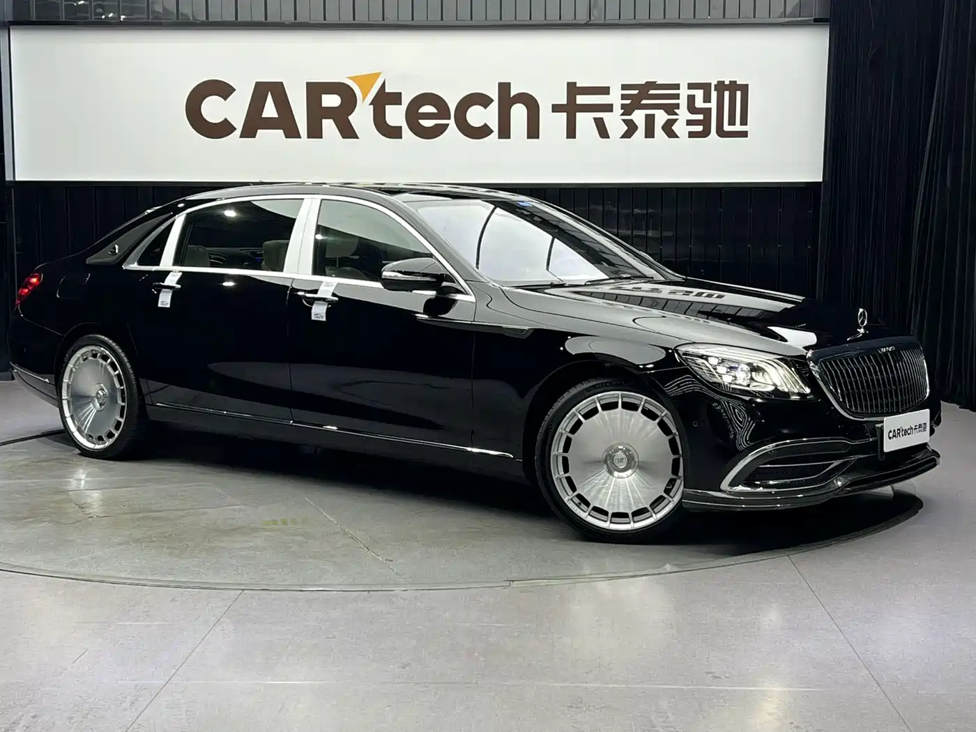 IMSA Maybach S-Class 2020 2020 S 450 MAYBACH Executive 4-seater