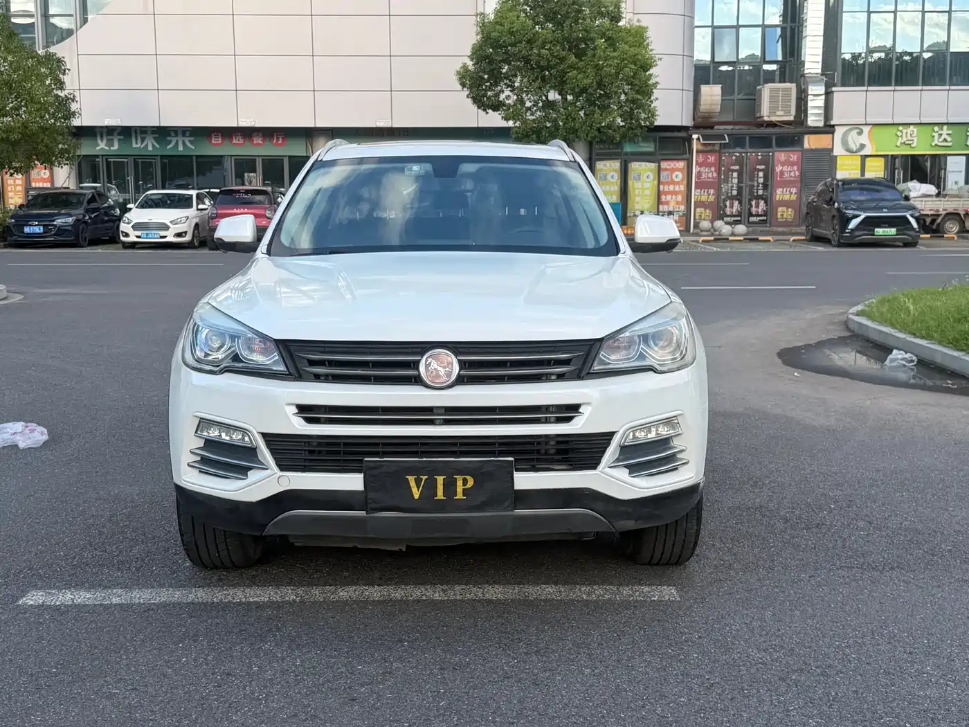 Hanteng Auto Hanteng X7 2017 2016 2.0T Manual Exclusive