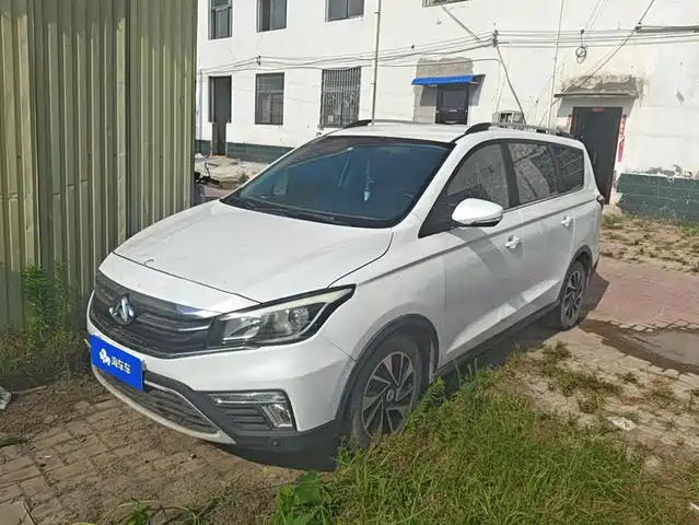  Changan Oshan Changan Oushang A800 2017 Model 1.6L Manual Comfort