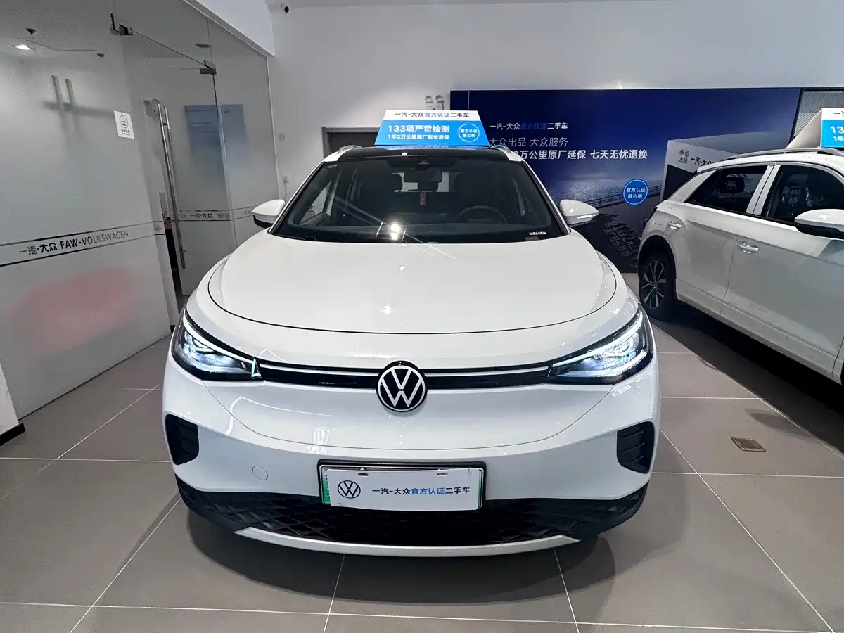 Volkswagen ID.4 CROZZ 2025 2025 Pure Enjoyment Edition