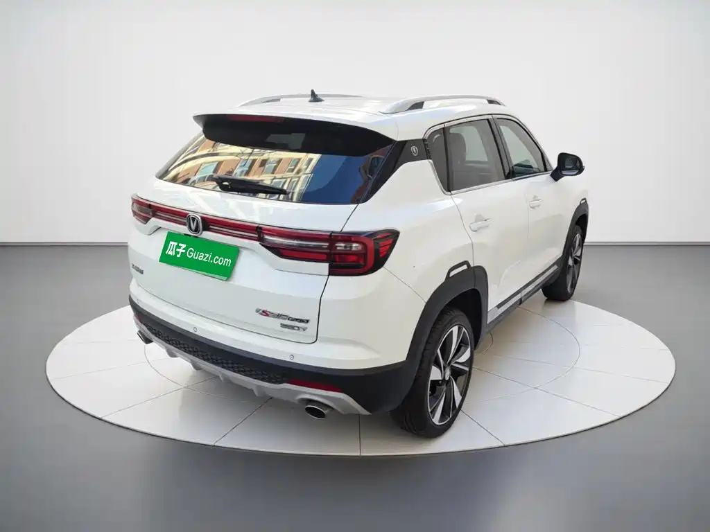 Photo 4 - Changan CS35 PLUS