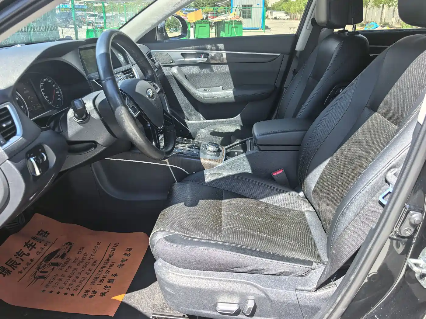 JAC Motors JAC Refine A60 2019 2017 Model 1.5TGDI Automatic Luxury