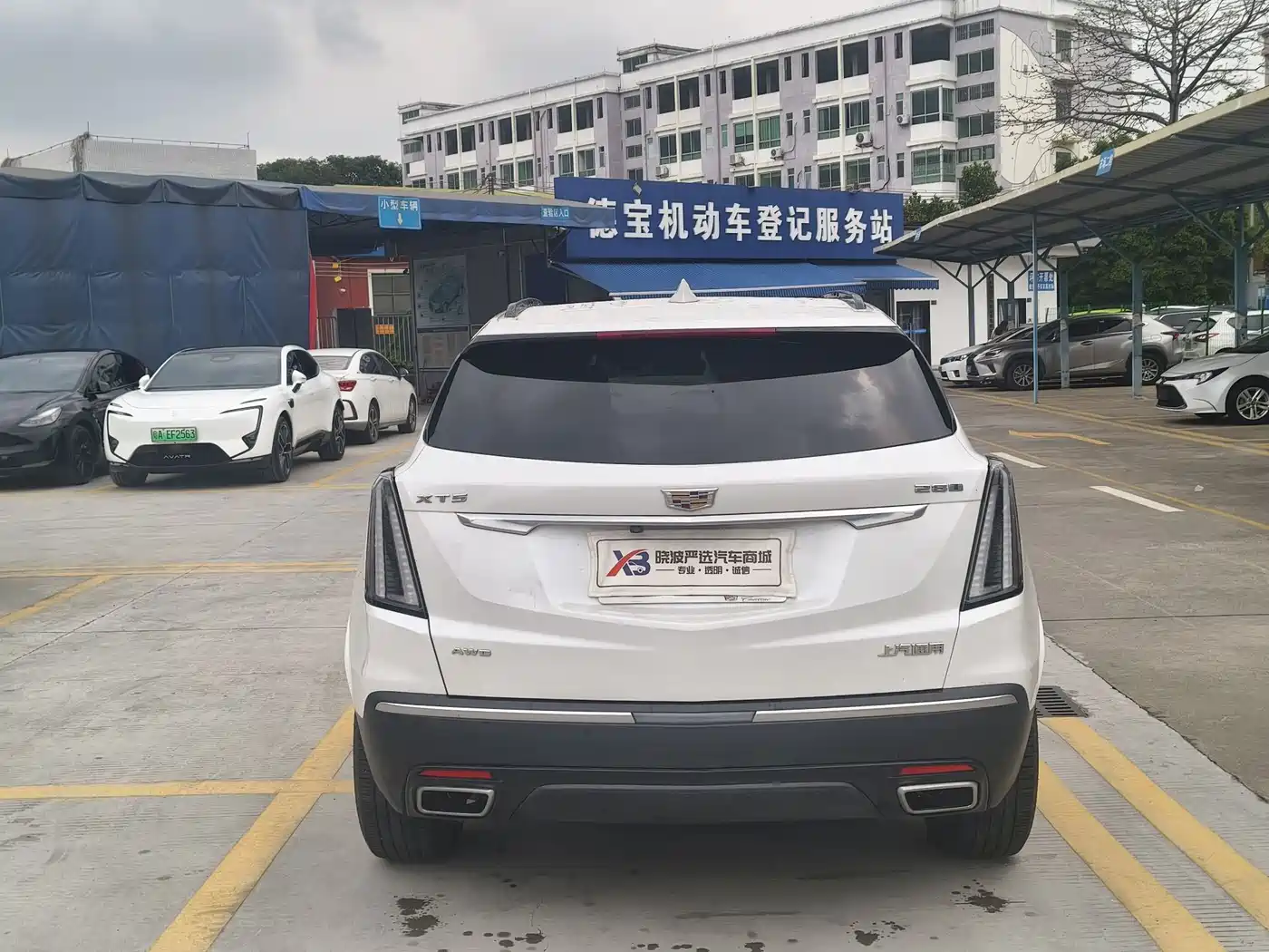 CADILLAC XT5