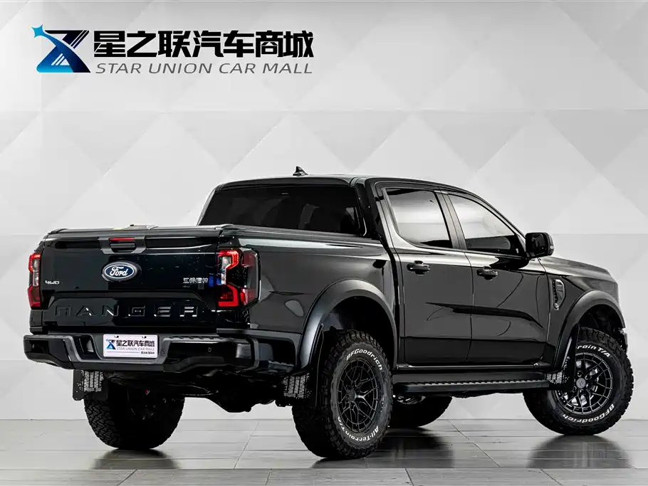 Ford Ranger 2026 2025 Trail 4WD Automatic (Petrol)