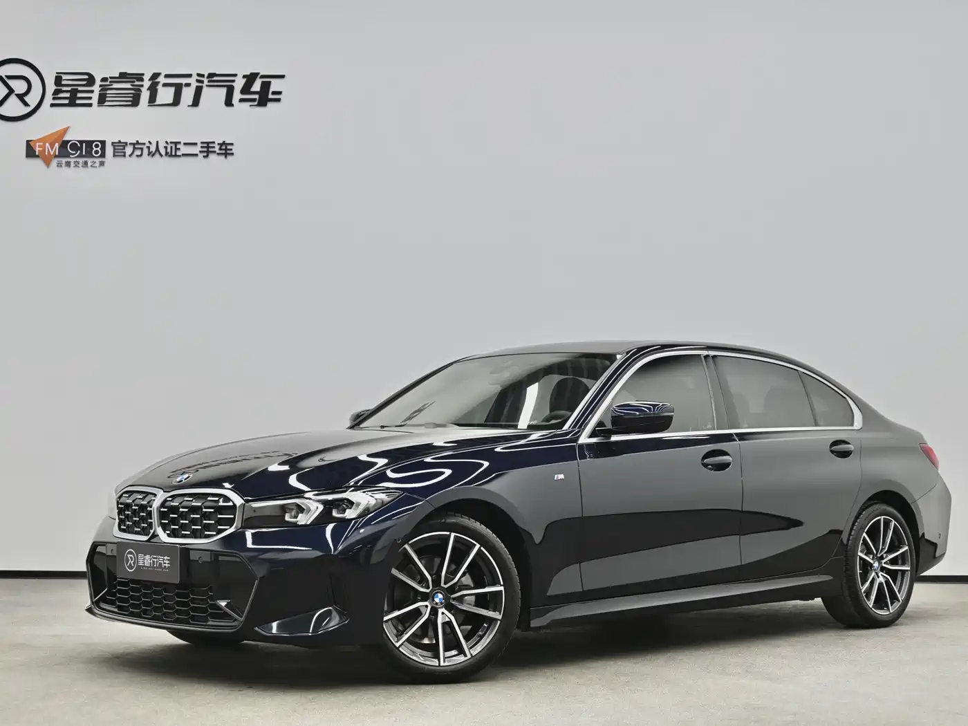 BMW 3 Series 2023 325Li M Sport Package