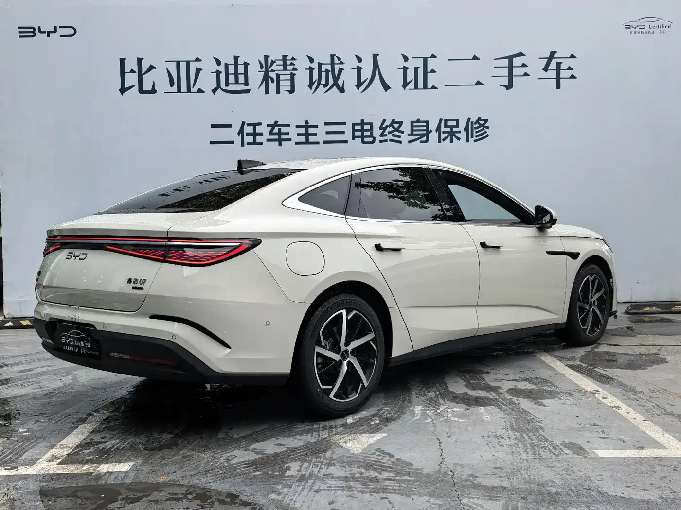 BYD Seal 07 DM-i 2026 DM-i 1.5T 230km Flagship фото 2