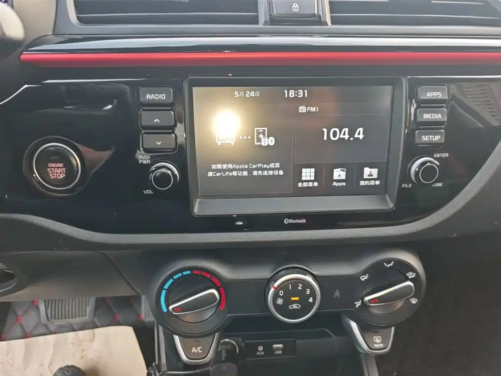 Kia KX CROSS 2019 1.6L Automatic Smart Sunroof Edition China VI фото 13