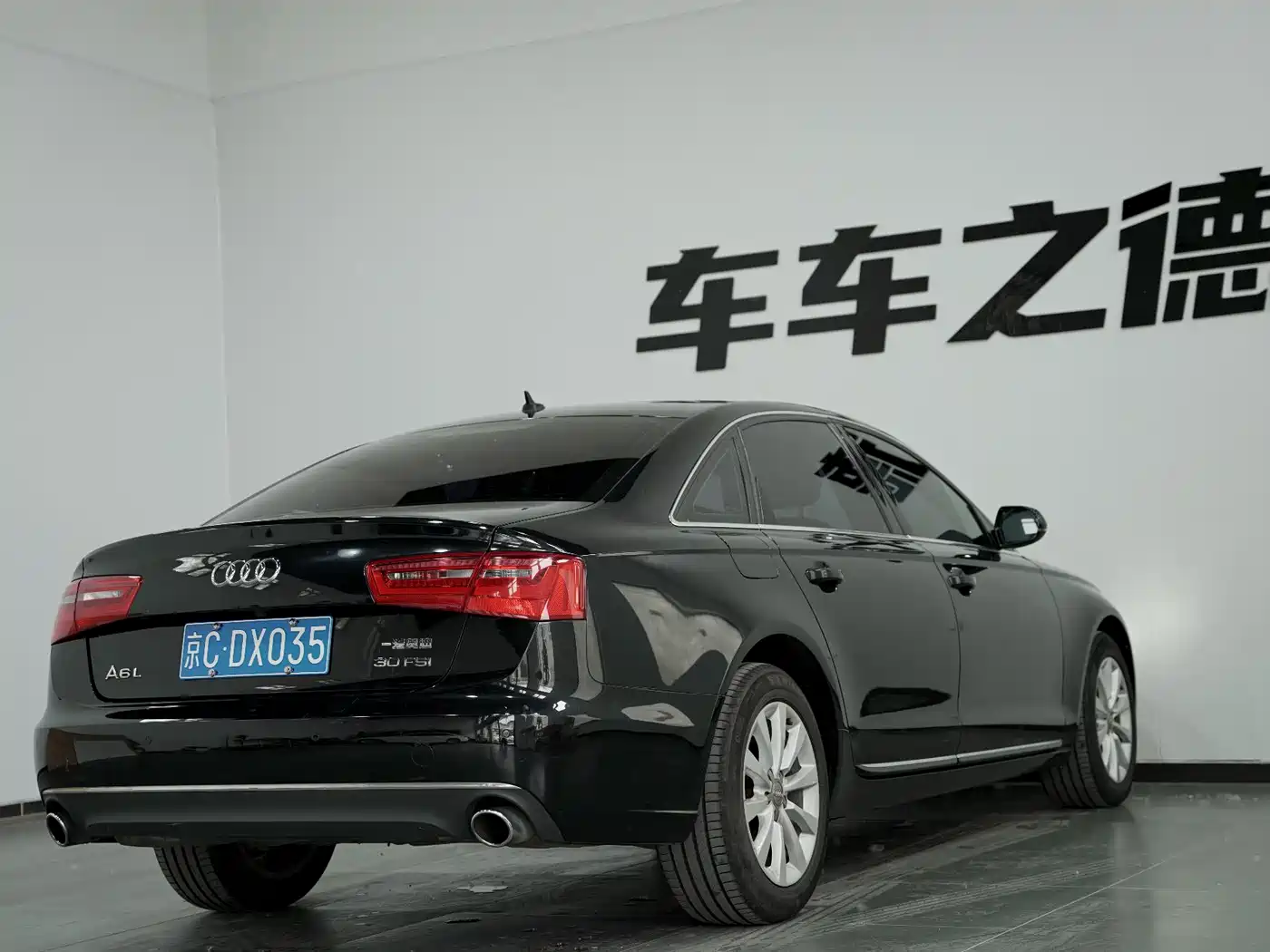 Audi A6L 2014 30 FSI Comfort фото 21