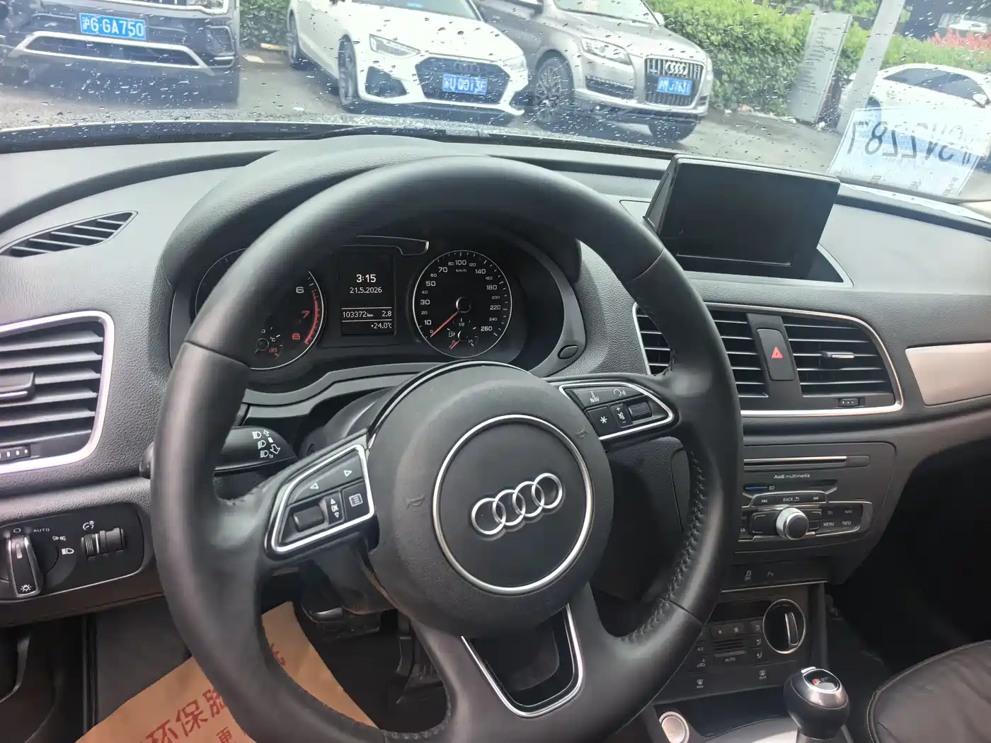 Audi Q3 2018 30th Anniversary Edition 30 TFSI Fashion фото 19