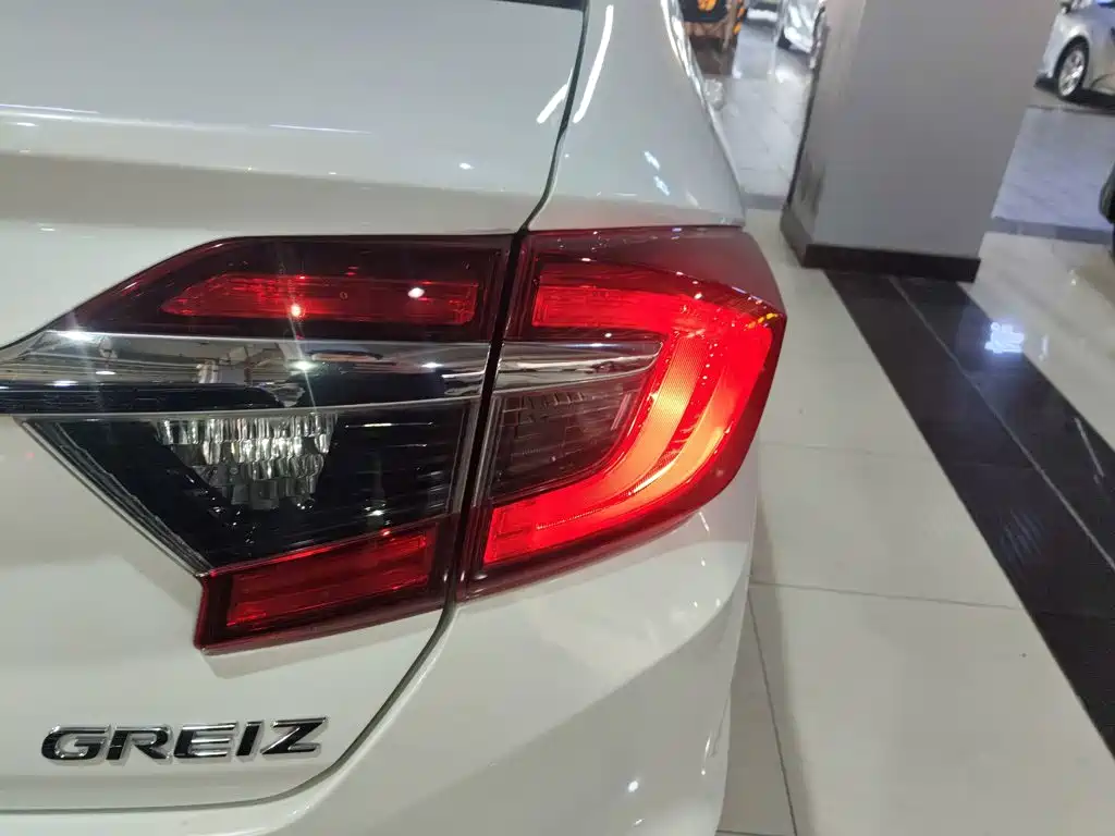 Honda Greiz 2018 2016 1.5L CVT Classic Edition