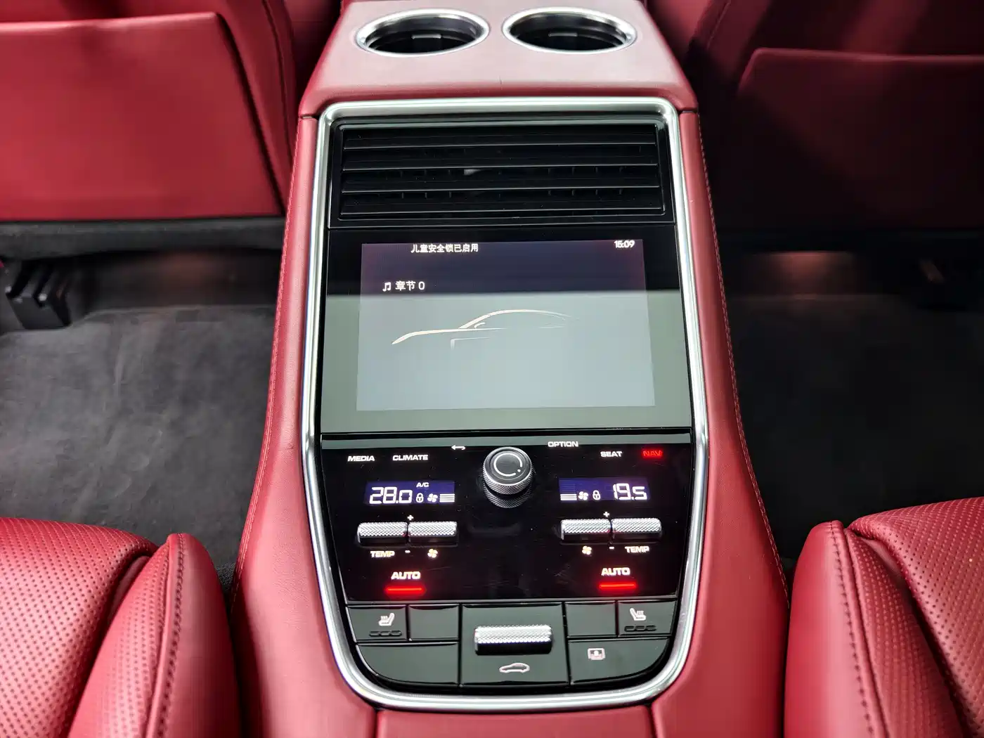 Porsche Panamera 2022 Panamera 4 Executive Long Wheelbase 2.9T фото 19