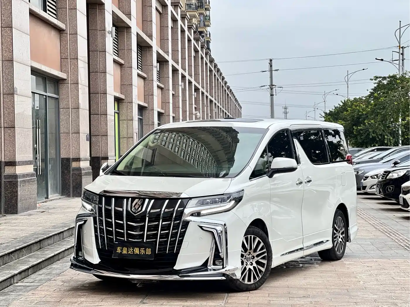 Toyota Alphard 2015 3.5L Premium Edition