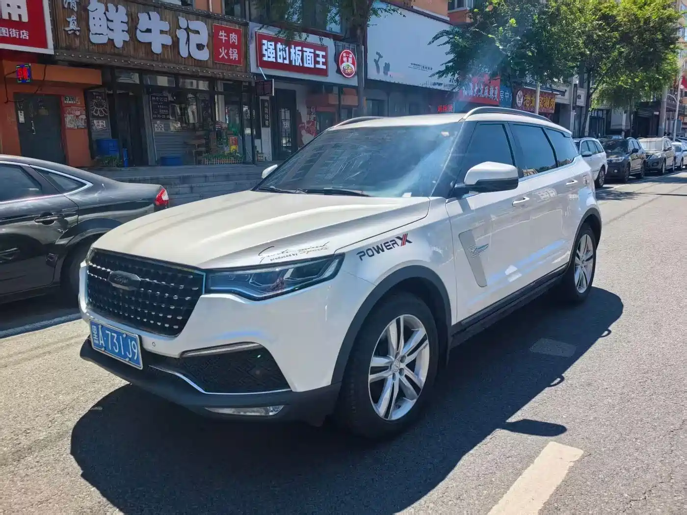 Zotye T700 2018 2018 1.8T Dual-Clutch Custom Edition