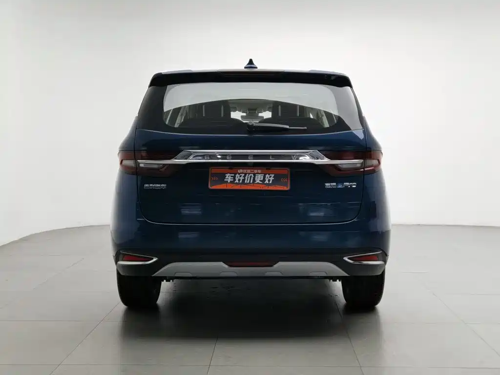 Geely Jiaji New Energy 2022 2022 1.5TD PHEV Platinum Luxury