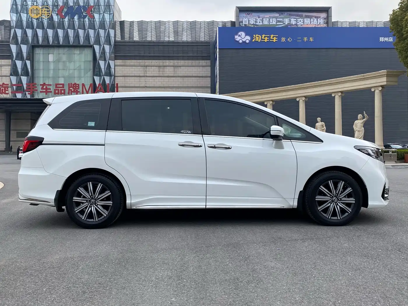 Honda Odyssey 2024 2024 2.0L e:HEV Sharp·Smart Edition