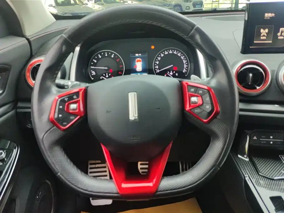 WEI PAI WEI BRAND VV5