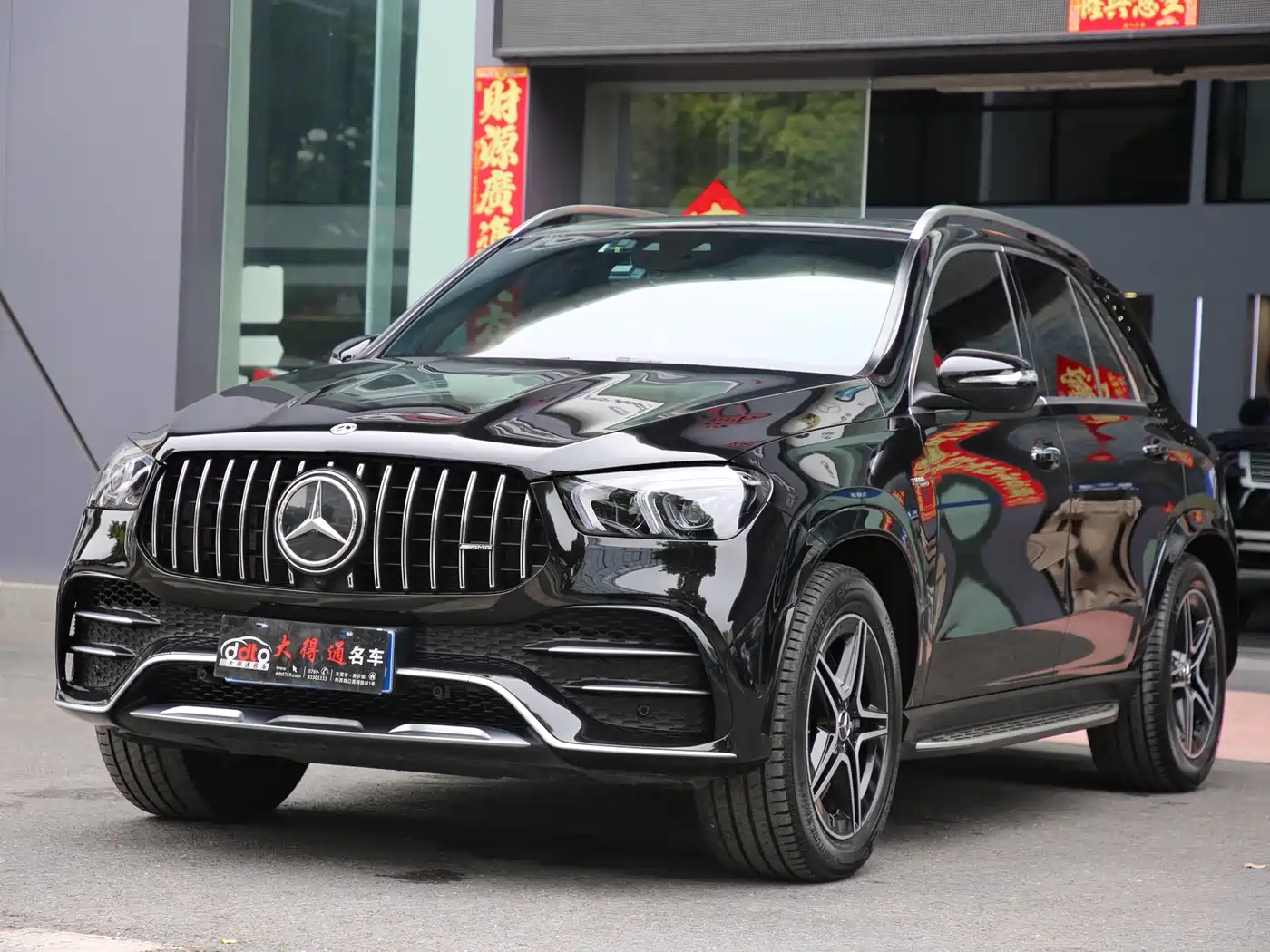 Mercedes-Benz GLE AMG 2020 AMG GLE 53 4MATIC+