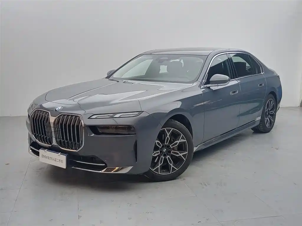 BMW 7 Series 2023 Model 735Li Luxury Package