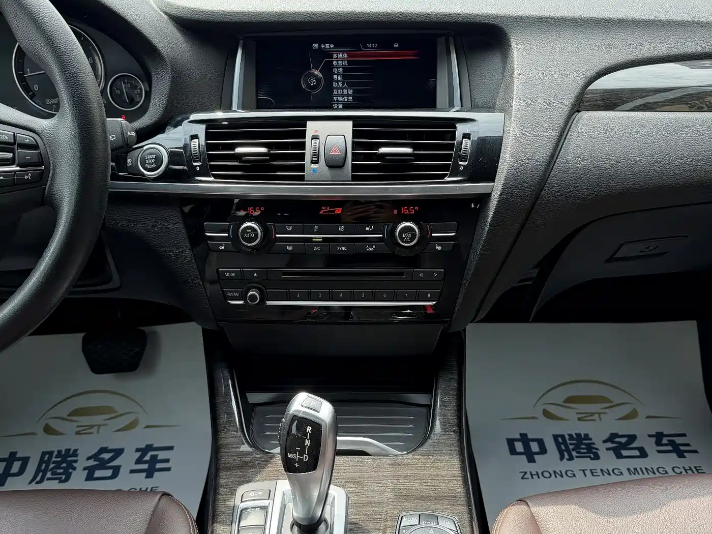 BMW X3 (Import) 2014 xDrive28i X Design Package фото 17