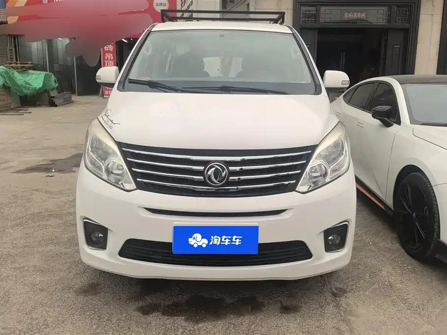 DONGFENG POPULAR F600