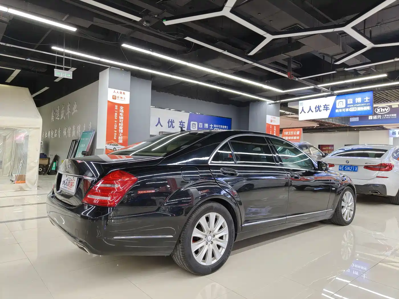 Mercedes-Benz S-Class 2012 S 300 L Business Grand Edition фото 4