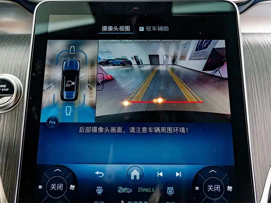 Mercedes-Benz GLC 2025 Model Year GLC 260 L 4MATIC Luxury фото 12
